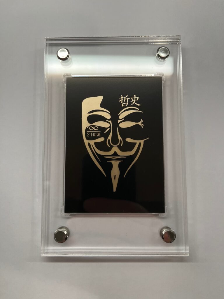 GSDBK Printed Circuit Board - Black & Gold