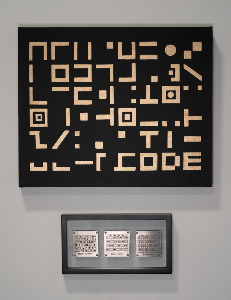 Seed Cipher #801481